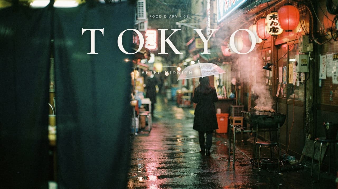 Cinematic title style